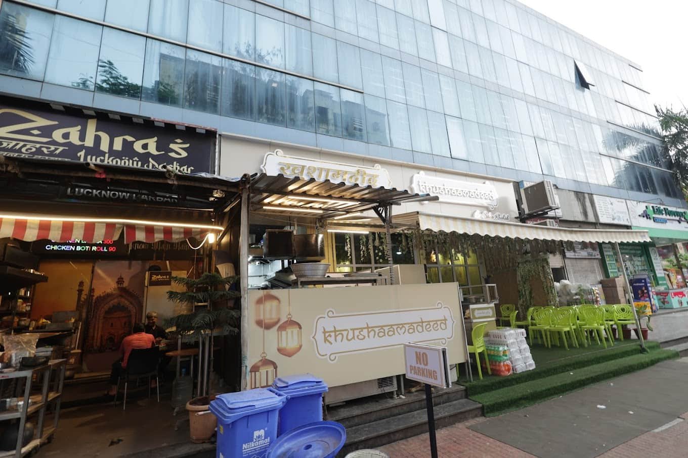 Khushamadeed storefront on Kanakia Road, Mira Road — cream signboard with gold lettering